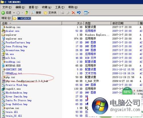 帝国cms插件功能用不了怎么办