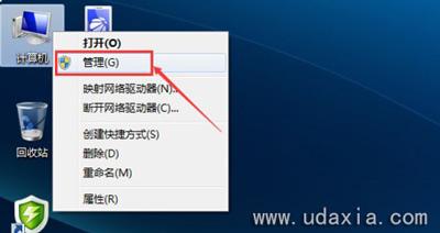 win7重装后连不上WiFi的解决方法